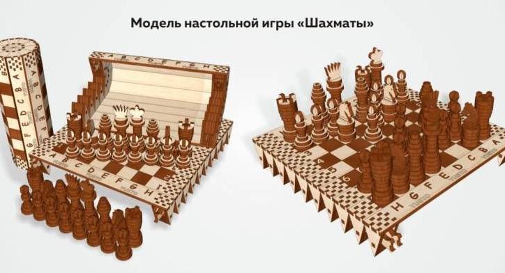 Лазерный макет шахматы из фанеры