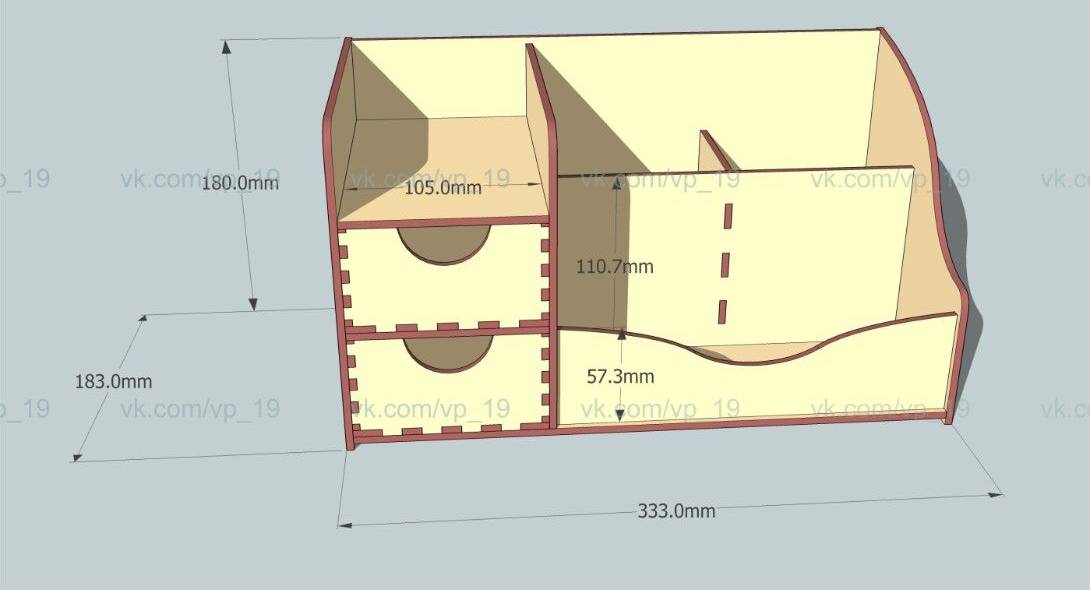 Чертеж органайзера из фанеры