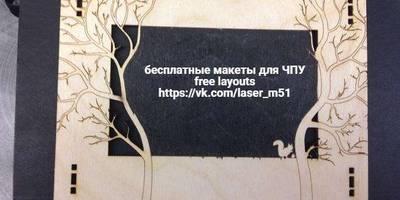 Фоторамка 182