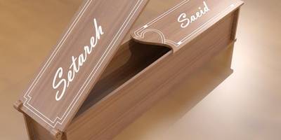 Шкатулка подарочная узкая