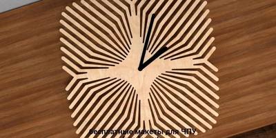 Часы линиями из центра