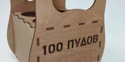 Коробка на 23 февраля с пивом