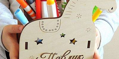 Канцелярия 58