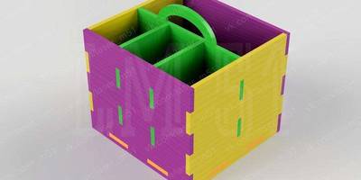 Канцелярия 248