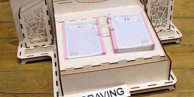 Канцелярия 93