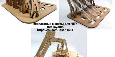 Сборные модели 73