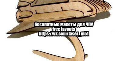 Сборная модель космического челнока Буран 98