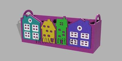 Канцелярия 241