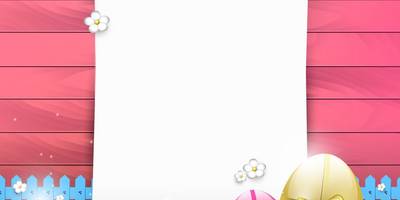 Клипарт Пасха