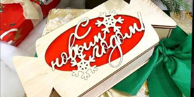 Шкатулка новогодняя в виде конфетки