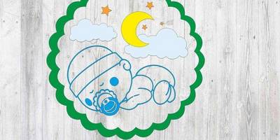 Фоторамка 205