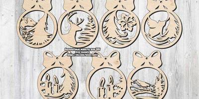 Новогодний 93