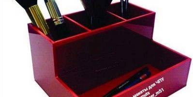 Канцелярия 121