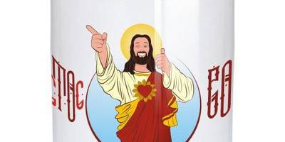 Макет для кружки на Пасху