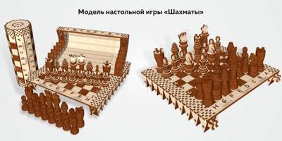 Шахматы из фанеры