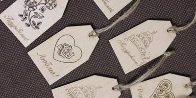 Брелки поздравительные