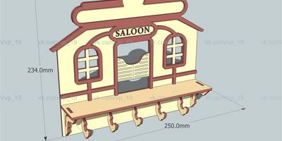 Ключница "Saloon"