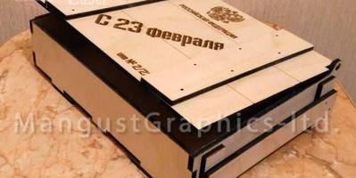 Ящик из фанеры на 23 февраля