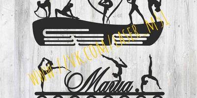 Медальница Художественная гимнастика 73