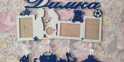 Фоторамка 255