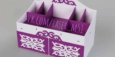 Канцелярия 242