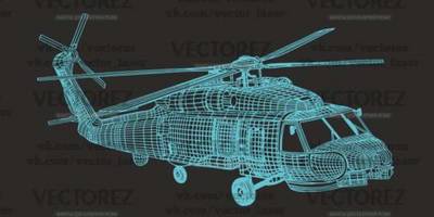 Led светильник вертолет