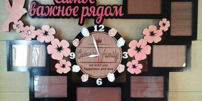 Фоторамка 317