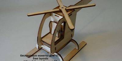 Сборная модель Ветолет 71