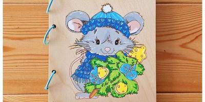 Новогодний 38