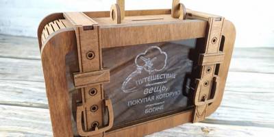 Копилка чемодан