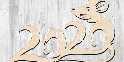 Новогодний 131