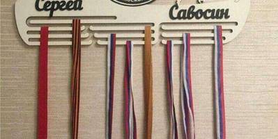 Медальница Футбол 55