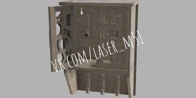 Ключница 102