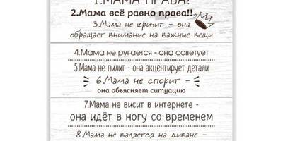 Фоторамка 278