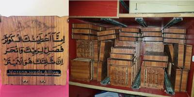 Шкатулка arabic wedding invitation card box