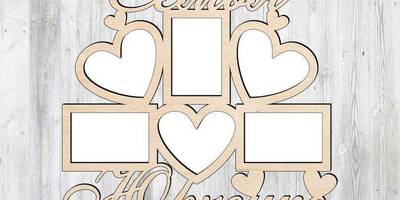 Фоторамка 259