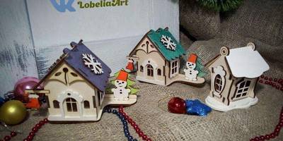 Новогодний 169