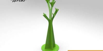 Вешалка напольная в форме дерева