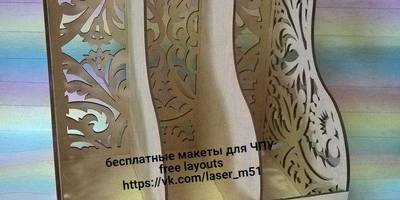 Канцелярия 144