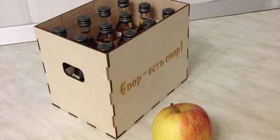 Ящик для алкоголя