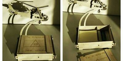 Вертолет на 23 февраля