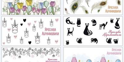 8 марта кружки для девочек