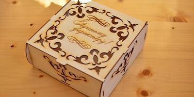 Шкатулка подарочная лучшему директору