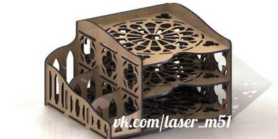 Канцелярия 69