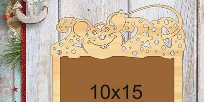 Новогодний 37