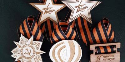 Макет для резки брелки на 9 мая