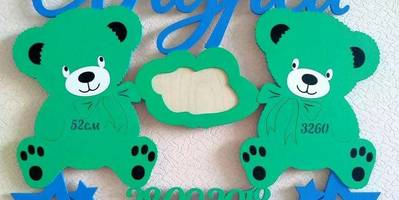 Фоторамка 109