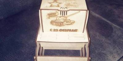 Танк переноска для пива