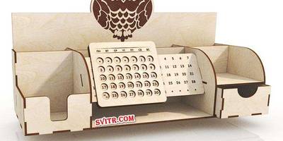 Канцелярия 272