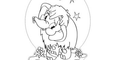 Led светильник мамонтенок